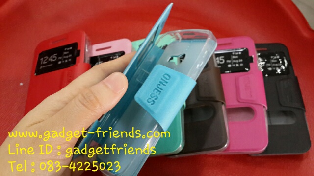 เคสมือถือ-ซองหนังฝาพับ- Asus ZenFone 4-Gadget-Friends01